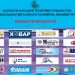 БА ТАВАҶУҲИ НАМОЯНДАГОНИ ВАО