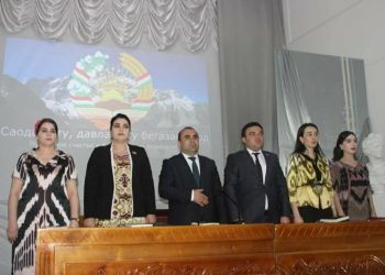 “ТАРБИЯИ ВАТАНДӮСТИИ ШАҲРВАНДОН – ОМИЛИ ТАҲКИМИ ПОЯҲОИ ДАВЛАТДОРИИ МИЛЛӢ”