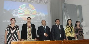 “ТАРБИЯИ ВАТАНДӮСТИИ ШАҲРВАНДОН – ОМИЛИ ТАҲКИМИ ПОЯҲОИ ДАВЛАТДОРИИ МИЛЛӢ”