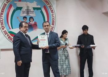 ДАСТОВАРДИ НАВБАТИИ КИТОБХОНАИ ДОНИШКАДА