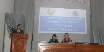 Чорабинӣ бахшида ба шарҳу тавзеҳи муҳтавои Паёми Асосгузори сулҳу ваҳдати миллӣ – Пешвои миллат, Президенти Ҷумҳурии Тоҷикистон муҳтарам Эмомалӣ Раҳмон дар Донишкадаи давлатии санъати тасвирӣ ва дизайни Тоҷикистон