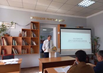 ИСТИФОДАИ ТЕХНОЛОГИЯИ РАҚАМӢ ДАР СОҲАИ ДИЗАЙН БАРРАСӢ ГАРДИД