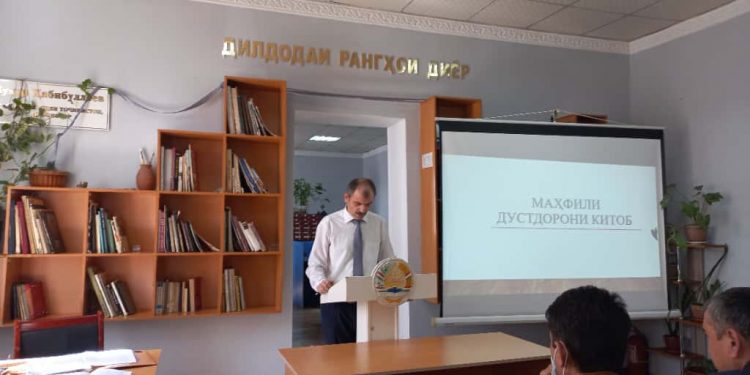 ИСТИФОДАИ ТЕХНОЛОГИЯИ РАҚАМӢ ДАР СОҲАИ ДИЗАЙН БАРРАСӢ ГАРДИД