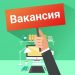 Эълон