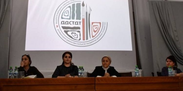 ҲАМОИШ ҶИҲАТИ ШАРҲУ ТАВЗЕҲИ НУКТАҲОИ АСОСИИ ПАЁМИ ПРЕЗИДЕНТИ ҶУМҲУРИИ ТОҶИКИСТОН