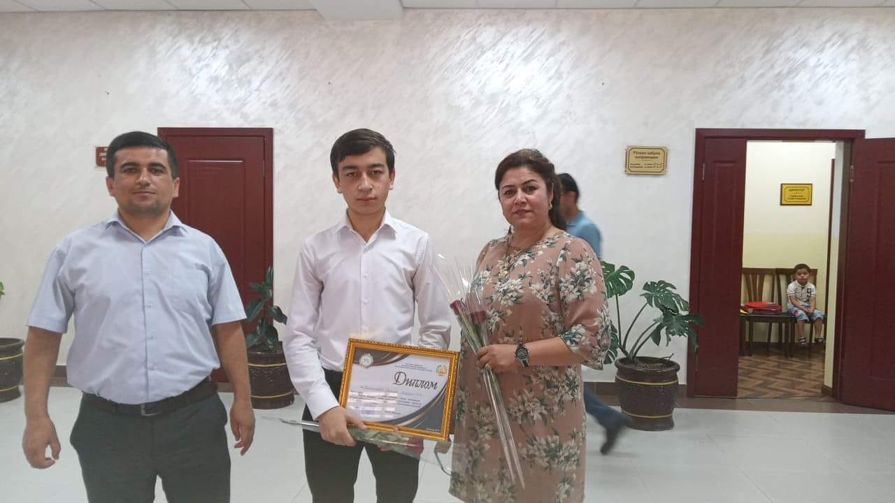 Мукофот муборак!