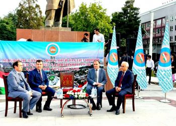 ҚИСМАТИ СИЁСИИ МАҲФИЛИ АДАБӢ – ФАРҲАНГӢ ТАҲТИ УНВОНИ “ДУНЁИ ҶАВОНӢ”, БАХШИДА БА “РӮЗИ ҶАВОНОНИ ТОҶИКИСТОН”