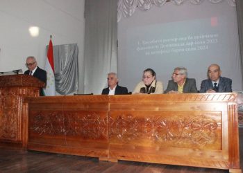 ДДСТДТ: ҲИСОБОТИ ҶАМЪБАСТИИ СОЛОНАИ 202З