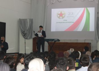 “Ватан имрӯзи мо ояндаи мост”