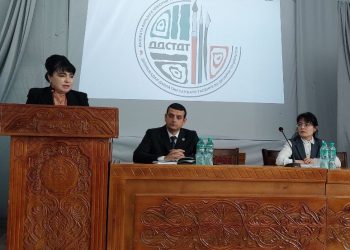 Дар Донишкадаи давлатии санъати тасвирӣ ва дизайни Тоҷикистон нуктаҳои асосии Паёми Президенти Тоҷикистон тавзеҳ дода шуданд