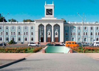 ИНФОРМАЦИОННОЕ ПИСЬМО