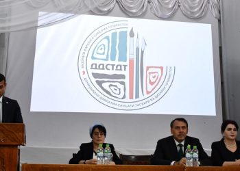 ТАҶЛИЛИ РӮЗИ ДОНИШ ВА ДАРСИ СУЛҲ ДАР ДОНИШКАДАИ ДАВЛАТИИ САНЪАТИ ТАСВИРӢ ВА ДИЗАЙНИ ТОҶИКИСТОН