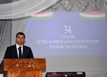 ТАҶЛИЛИ РӮЗИ ИСТИҚЛОЛИ ДАВЛАТӢ ДАР ДОНИШКАДА