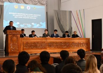 БАРГУЗОРИИ ВОХӮРӢ БО УСУЛИ «ФАКУЛТЕТ БА ФАКУЛТЕТ» ВА «КУРС БА КУРС» ДАР ДОНИШКАДА
