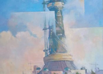 ИСТЕҲКОМИ ИСТИҚЛОЛ ДАР ЗАМОНИ ИСТИҚЛОЛ