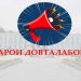 ЭЪЛОН!!!