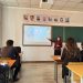 СОЛНЦЕ РУССКОЙ ПОЭЗИИ