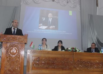 ДДСТДТ: ҲАМОИШИ ИЛМӢ-ОММАВӢ БАХШИДА БА 33-СОЛАГИИ ИСТИҚЛОЛИЯТИ ДАВЛАТИИ ҶУМҲУРИИ ТОҶИКИСТОН