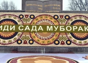 ҶОЙГОҲИ ҶАШНИ САДА ДАР ДИПЛОМАТИЯИ ФАРҲАНГИИ ҶУМҲУРИИ ТОҶИКИСТОН