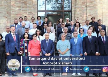 ДДСТДТ: ИШТИРОК ДАР ФОРУМИ VI ДОНИШҶӮЁНИ ОСИЁИИ “ӮЗБЕКИСТОН- ОСИЁ 2023”- ҚАДАМИ УСТУВОРЕ ДАР ВУСЪАТИ РОБИТАҲОИ ХОРИҶИИ ДОНИШКАДА