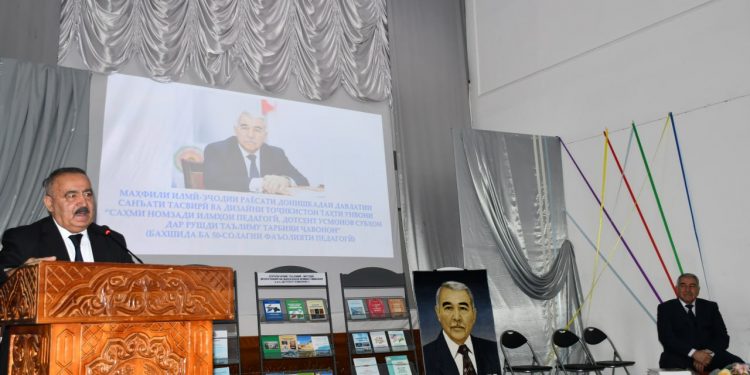 БАХШИДА БА 55-СОЛАГИИ ФАЪОЛИЯТИ УСМOНОВ СУБҲОН ДАР ДОНИШКАДАИ ДАВЛАТИИ САНЪАТИ ТАСВИРӢ ВА ДИЗАЙНИ ТОҶИКИСТОН МАҲФИЛ БАРГУЗОР ГАРДИД