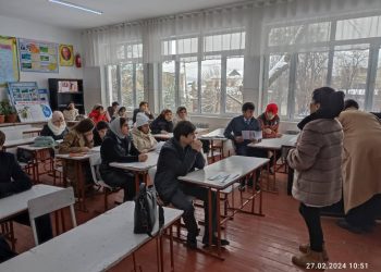 Даъват ба интихоби  касб