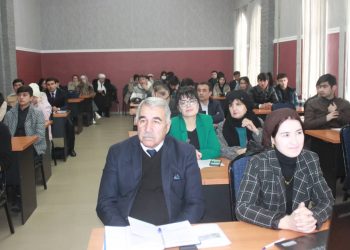 КОНФЕРЕНСИЯИ КАФЕДРАВИИ ИЛМӢ-НАЗАРИЯВӢ зери унвони “ТАШАККУЛИ МАЪРИФАТИ ҲУҚУҚӢ ДАР РУШДИ ИҚТИСОДИЁТ”