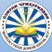 Эълон