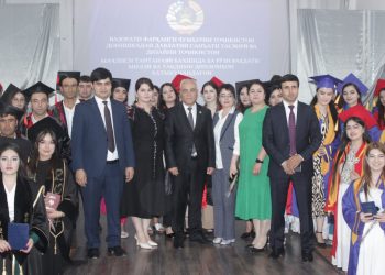 Маҷлиси тантанавӣ  бахшида ба 27-умин солгарди “Рӯзи Ваҳдати миллӣ ва тақдими дипломҳои  хатмкунандагон”